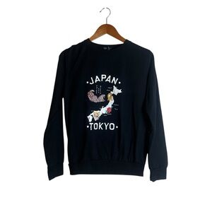 3 for $30! Romwe Japan sweater.‎ Size small
